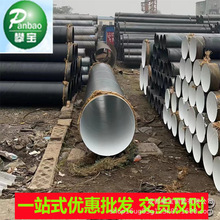 �F؛����ʽˮ̎����������䓹�Q235B���|����pe����ֱ�p䓹܏S��