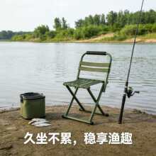 加厚承重铁马扎可折叠靠背小马扎家用户外钓鱼凳便携式成人折叠椅