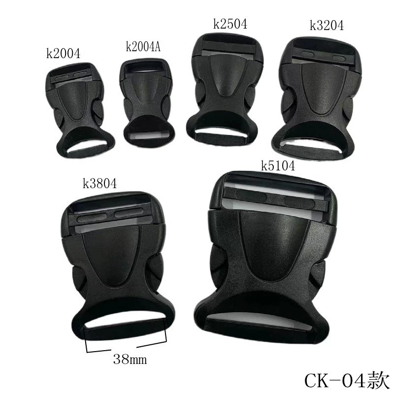 Поставка производителя: пластиковая пряжка для пуговицы