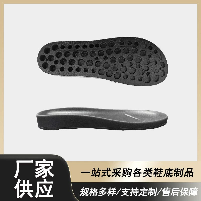 Прямые поставки внешней торговли на внутреннем рынке EVA Материал тапочки сандалий подошва текстура нескользящая и износостойкая обувь с большой подошвой на заказ