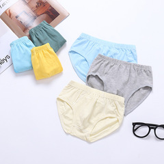 Wholesale children's cotton underwear boy's triangular pants boys' straight-leg pants for small children middle children cotton A-class shorts