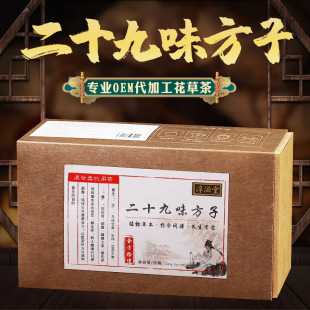 �����ö�ʮ��ζ���Ӳ� ���y���ջ�ɣ����轲��䷽�� �M�ϻ�����l