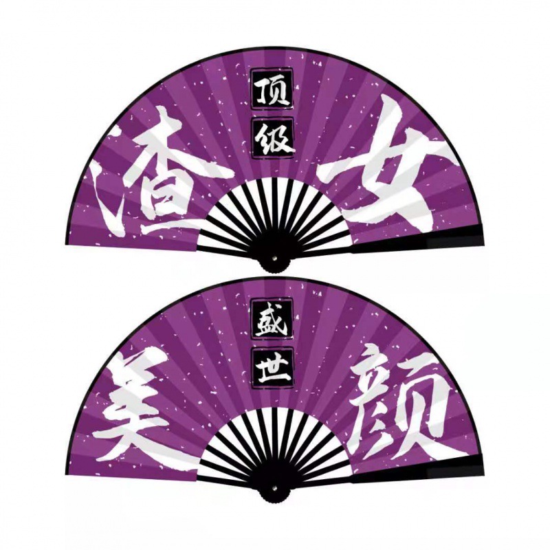 최고 사랑 쥐-Shengshi 아름다움 (보라색)