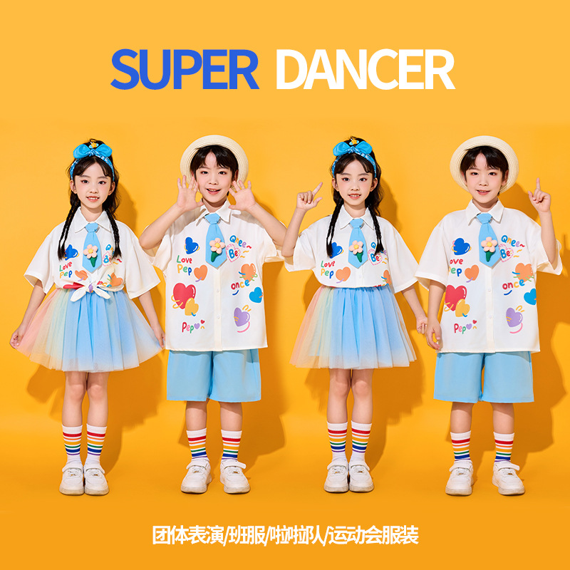 Children's Children's Cheerleading Performance Kindergarten Academy Style Chorus Performance Clothing Primary School Students' Dance Graduation Photo Clothing