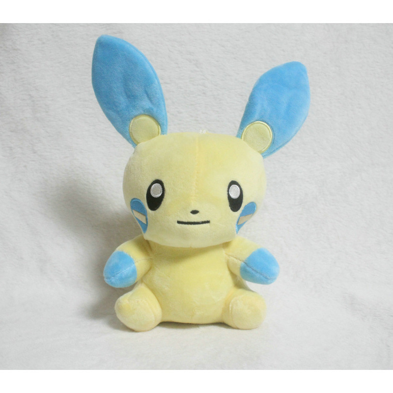 Peluche para Máquina de Garra de 7-8 Pulgadas de Poliéster y Algodón PP image 88