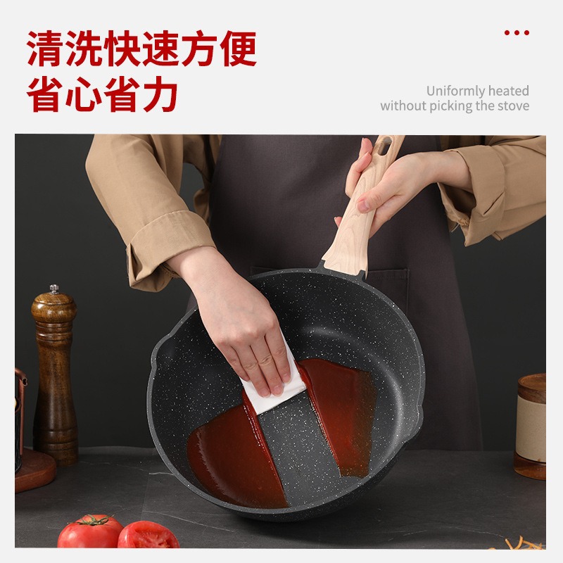 Juego de utensilios de cocina transfronterizo, juego doméstico de cuatro piezas, juego de utensilios de cocina de piedra de mármol, alto valor estético, integrado para cocinar al vapor y saltear, sartén antiadherente al por mayor