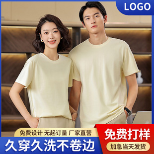 WY8815�߶�ƽ�y���_�{180��40֧�A�It�������Ļ����հ׏S�����l