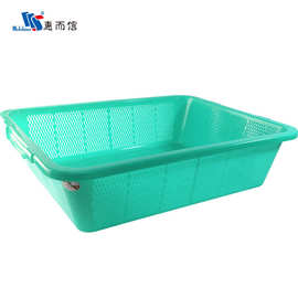 惠而信白色红色绿色厨房分类塑料耐用大号方筛工厂车间方形塑料筐