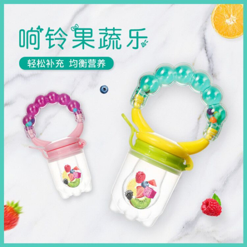 Baby Silicone Pacifier Baby Fruit and Vegetable Rattle Bite Happy Bell Pacifier Chew Chew Baby Products