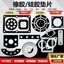 ffkmȫ�����z�|Ƭ���z�ܷ�ƽ�|Ȧ�����ȶ���Ԫ�ұ����z�|