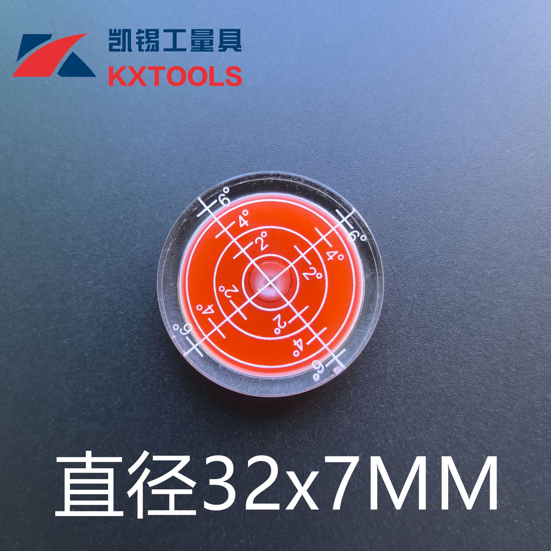 Diameter 32x7 red water white line scale