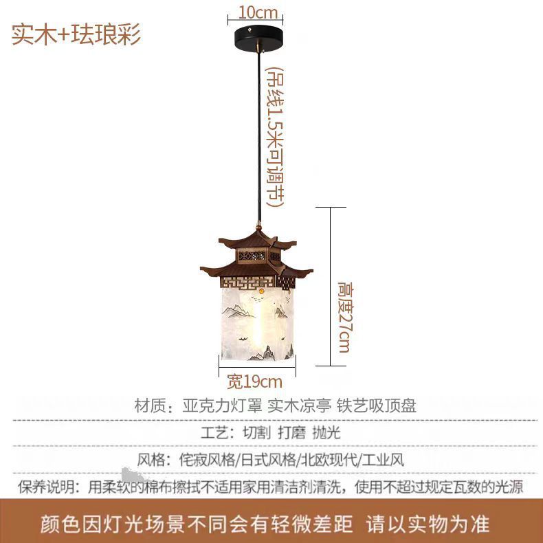 新しい中国風の宋代の美的禅茶室レストランアンティーク建築家パビリオンポーチライト四隅パビリオンシャンデリア|undefined