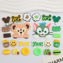 �ռ{���_���ܮ���؈ܛ�z���DIY��ͯ��Ь����֙C������Ь�NƬ