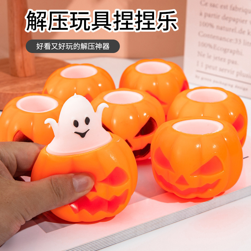 Cross-border Hot Selling Halloween Funny Squeeze Pumpkin Cup Pinch Music Flash Hair Ball Decompression Children's Small Toys