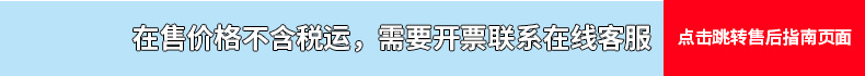 未标题-1