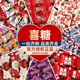ϲ�ǽY��ӆ�錣�ø߼���Y���b�ǹ��M����������ʳƷɢ�b���l�¿�