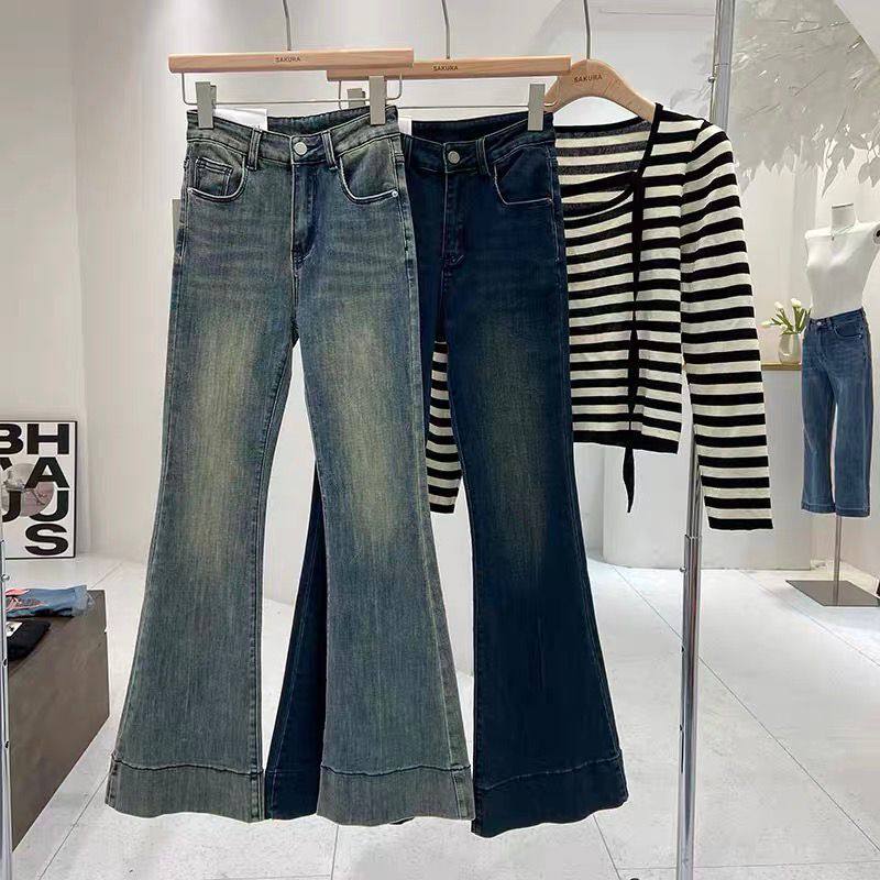 Elegant High-Waisted Slim-Fit Denim Flared Pants for Women, 2025 Spring and Autumn New Korean Style Chic Slimming Stretch Long Pants
