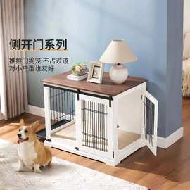 乐居坊推拉门狗笼高档家具风宠物笼子中大型犬用边牧金毛用狗屋