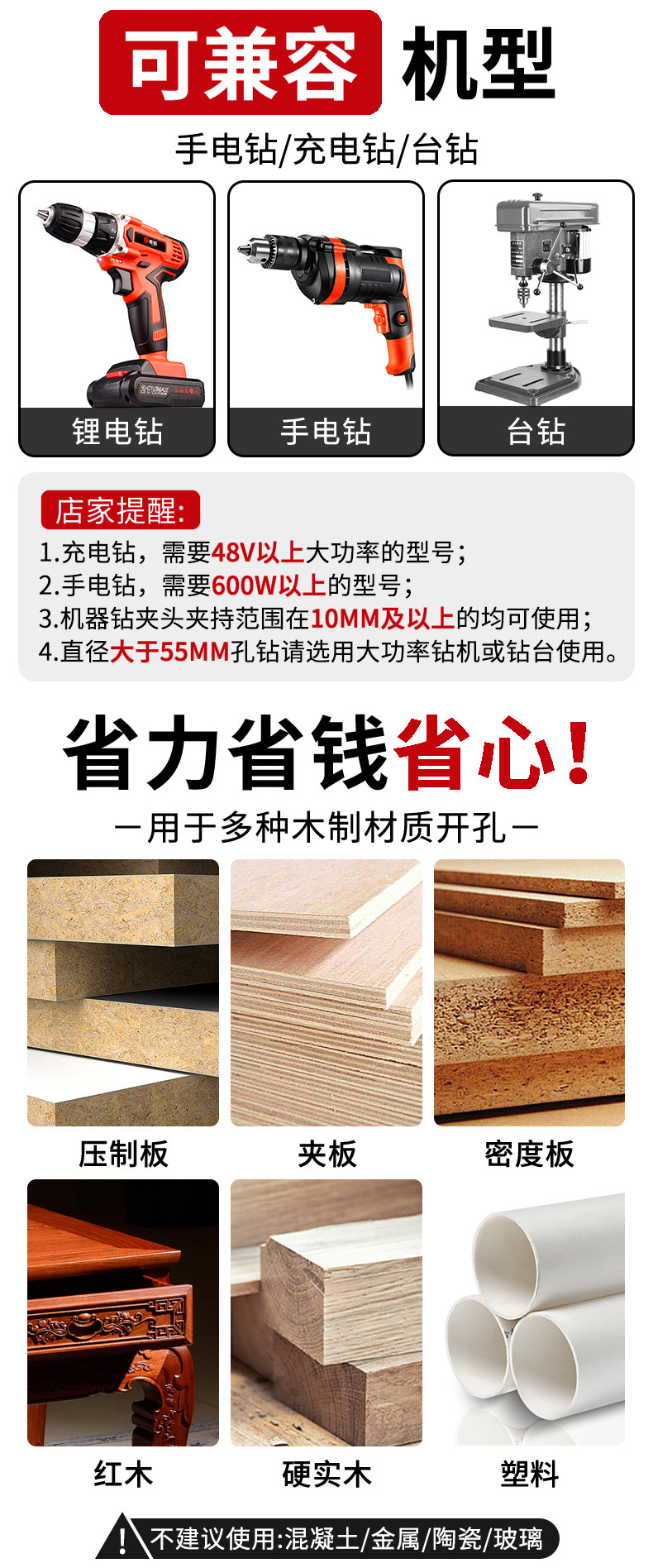 详情_09.jpg
