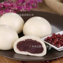 金城豆沙包 淘宝拼多多热销金城豆沙包货源拿货 阿里巴巴货源