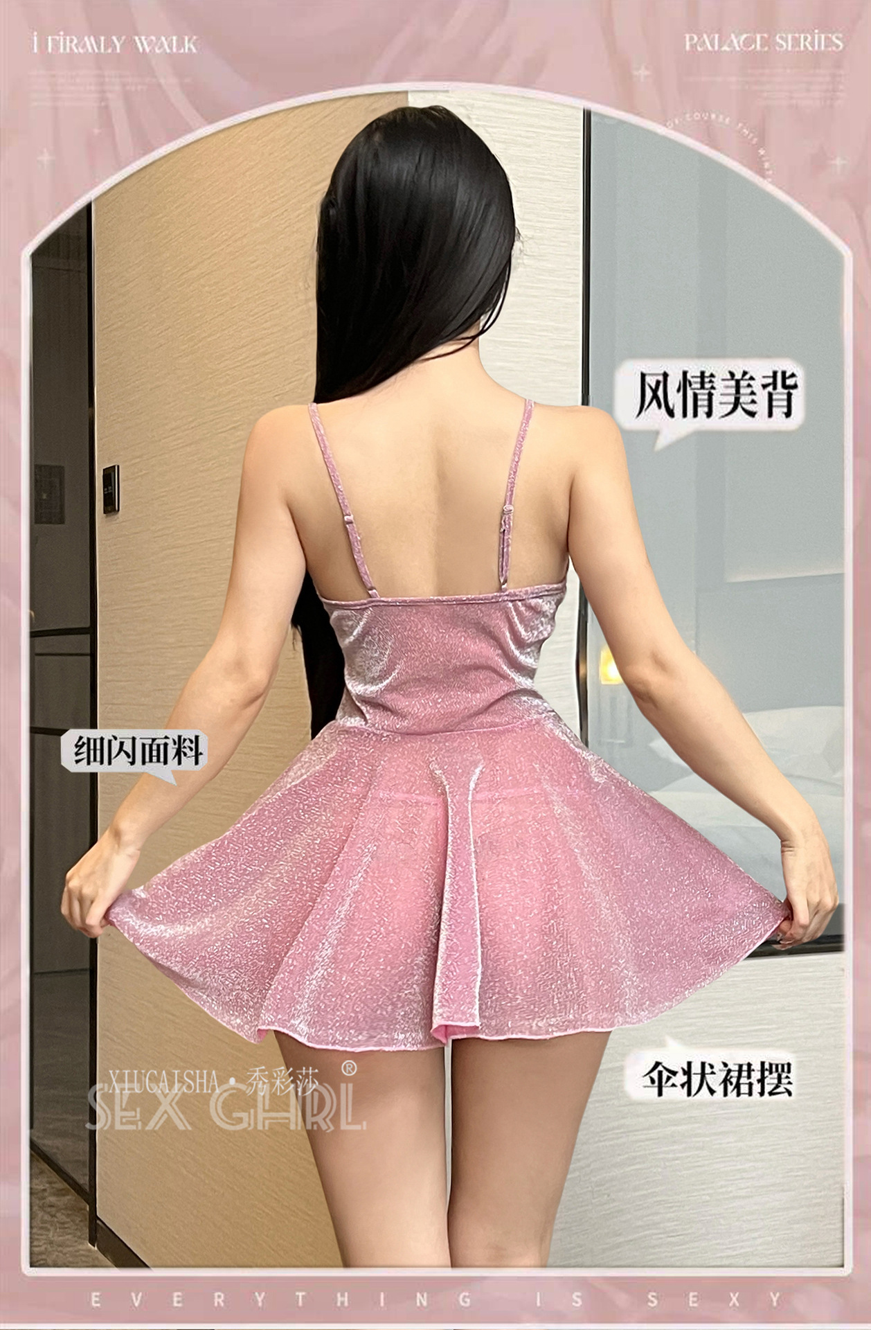 Xiucaisha Gold Uniform-Style Lingerie Set with Slip Dress, Thong and White Stockings — detail image 4
