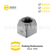 HARTING��ͤ19140020402�������������������۶�����ѹ����