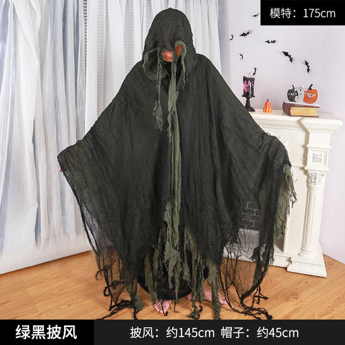 Halloween Costume Death Angel Cape Halloween Party Decoration Cosplay Costume Prop Halloween Rag Cloak