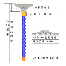 4��1/2�f���񹝹ܴ��L�����L�����͉��s�՚�F���L�����ⴵ�߇��^