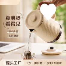 德國燒水壺保溫一體全自動保溫電熱水壺恆溫家用數顯電水壺