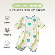 ůѿ����a���ͯ���߱����׃��ĳ���˯����ͯ����˯��	����˯��