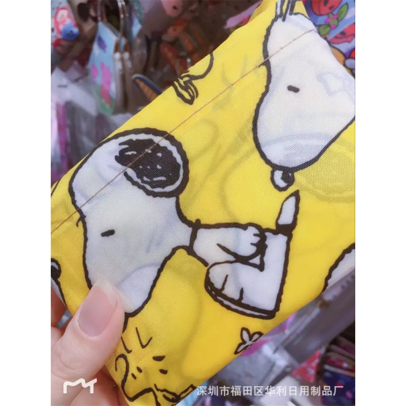 개 노란색