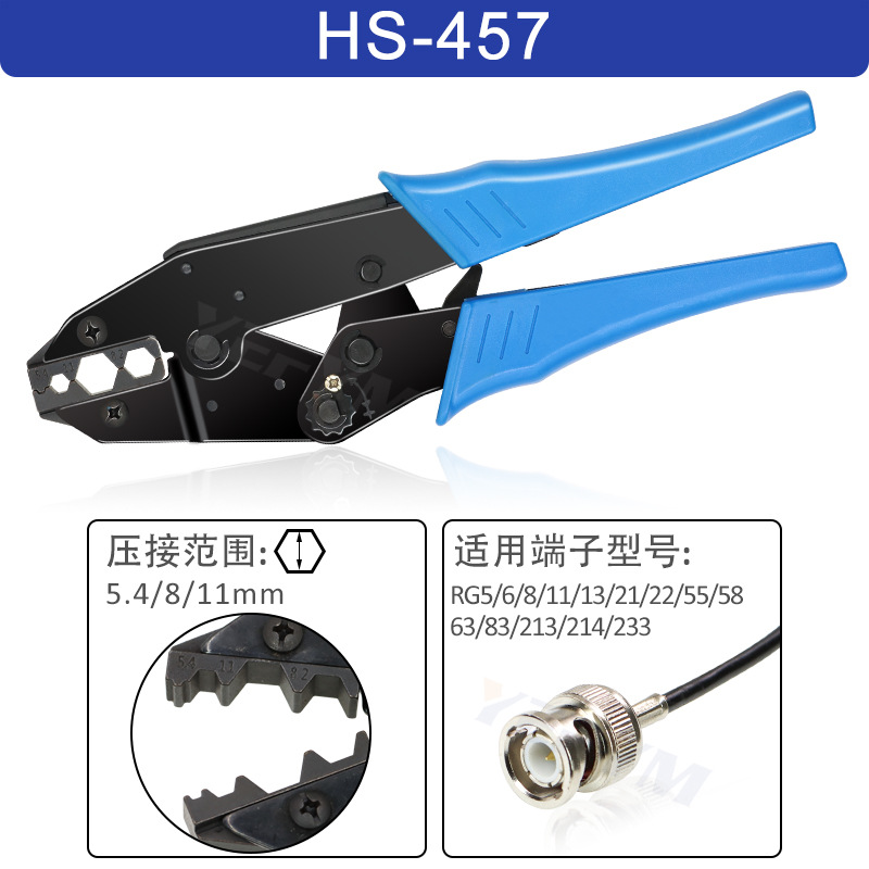 Conector coaxial Cable Terminal hexagonal interfaz BNC terminal de video de vigilancia alicates herramienta de fibra óptica
