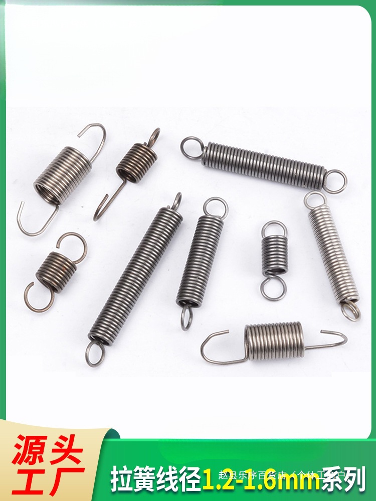 弹簧1.2拉簧带钩压力机摩托刹车拉伸非标小打捆机大粗封口机