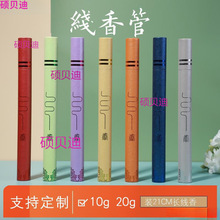 ͰͲ܈A܈AͲAͰܼͲͰbF؛2010b