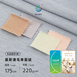 220G��ë����q���� �Rِ��ɫ���½q�� �ﶬ��ů���¼Ҿӷ�����