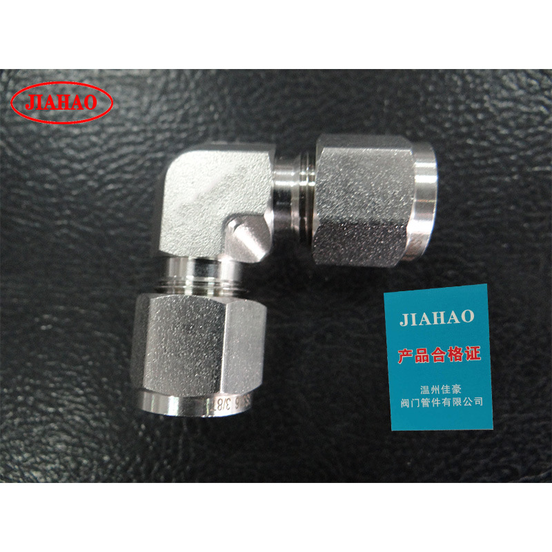 304SS不锈钢模锻体模压体双卡套式直角弯通终端中间弯通活接头