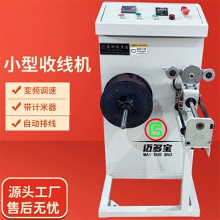 �~����С���վ��C׃�l�{���Ԅ��ž���Ӌ���@���z�վ�CԴ�^���S