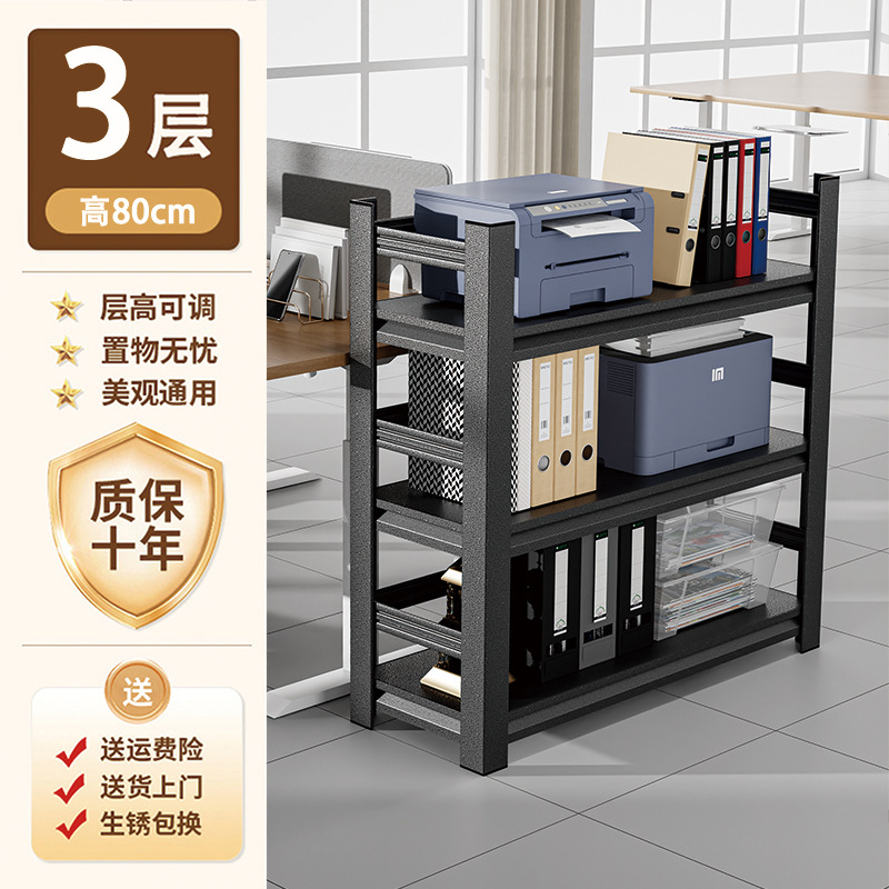 ☆★3단 블랙 50*30*80cm 울타리 포함☆★