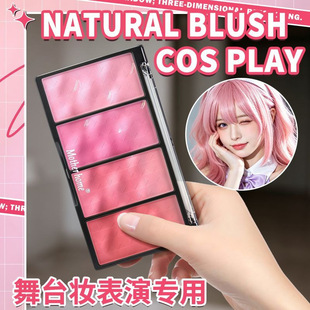 ���������ɫ���t ��չ cos ���ۊy ��Ûɫ���ҷ���������һ�־�