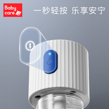 babycare�����Һ�oζBBC��÷���ˮ�oζ����