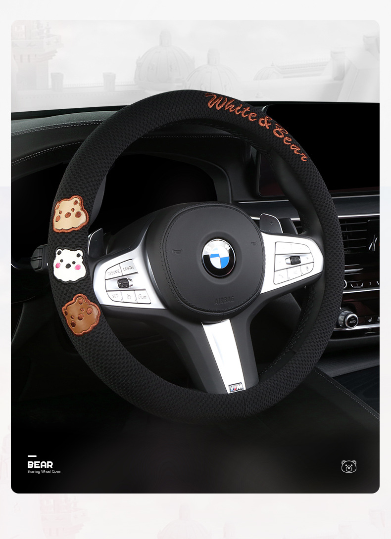 New Breathable Sweat-Absorbent Honeycomb Ice Silk Car Handlebar Set Decorative Supplies Wholesale Dropshipping Rubber Four-Season Steering Wheel Cover