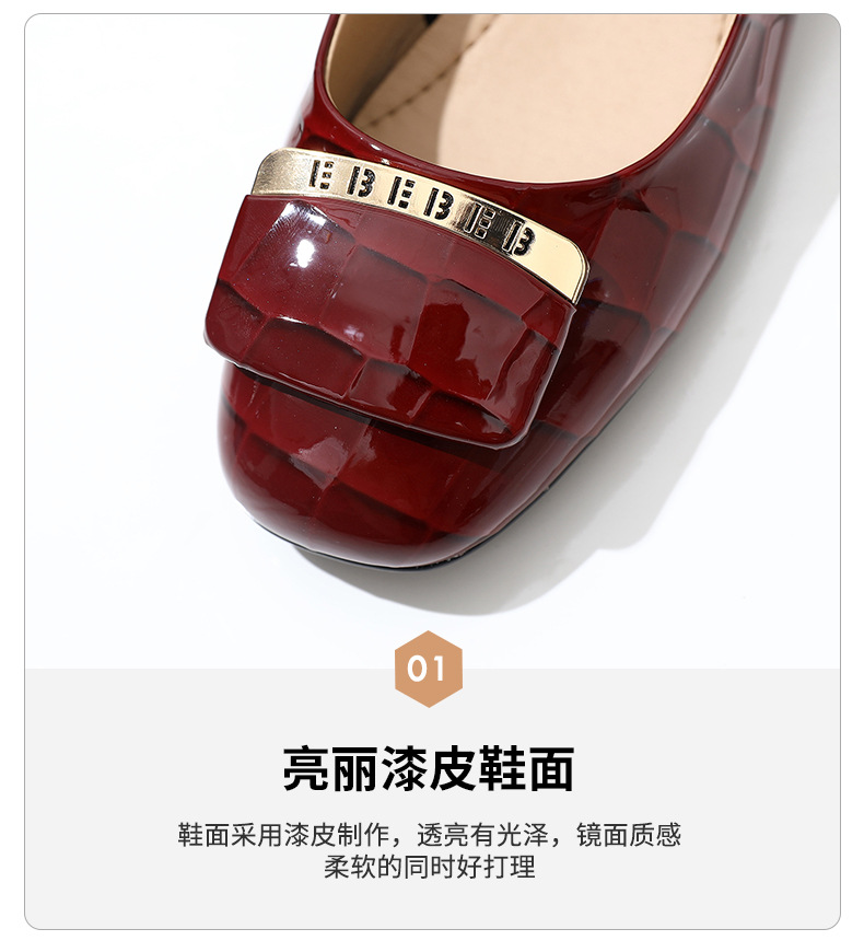 D2245 1090K GIÀY BỆT NỮ JINRYUA BIG SIZE NGOẠI CỠ MÙA XUÂN THU ĐÔNG PHONG CÁCH HÀN QUỐC GIÀY DÉP NỮ G03 SẢN PHẨM MỚI