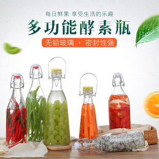 ţ�̹�֭������ƿ�๦�ܘ��۲���ƿ͸���ܷ⿨�۽���ƿ�������ƿ