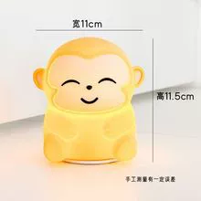 Картина ночник мультфильм, уличный фонарь, настольная ручная лампа, глазозащита, подарок на день рождения