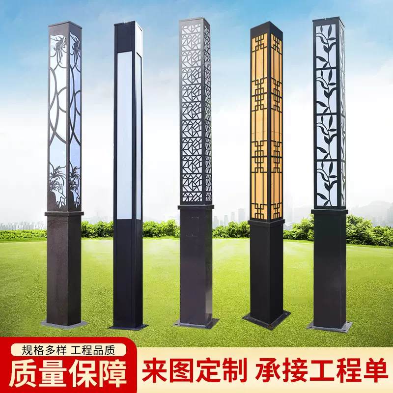 方形景观灯柱小区园林公园绿化灯太阳能路灯庭院灯3米led花园灯