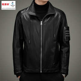 恒源祥高端真皮男装秋冬季新款男士海宁皮衣牛皮夹克羽绒内胆外套