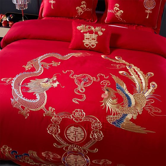 Wedding Four-Piece Set Wedding Wedding Room Quilt Bed Sheet Dragon and Phoenix Embroidered Quilt Cover Wedding Big Red Bedding