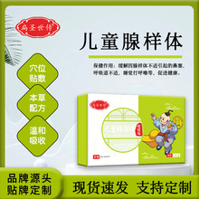 ��ͯ�٘��w�����N�������٘��w���m����������������m˯�X���