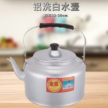 ��ʽ���ß�ˮ���X�ز���X�ƴ�����ȼ���ˮ���غ���ú�tȼ����