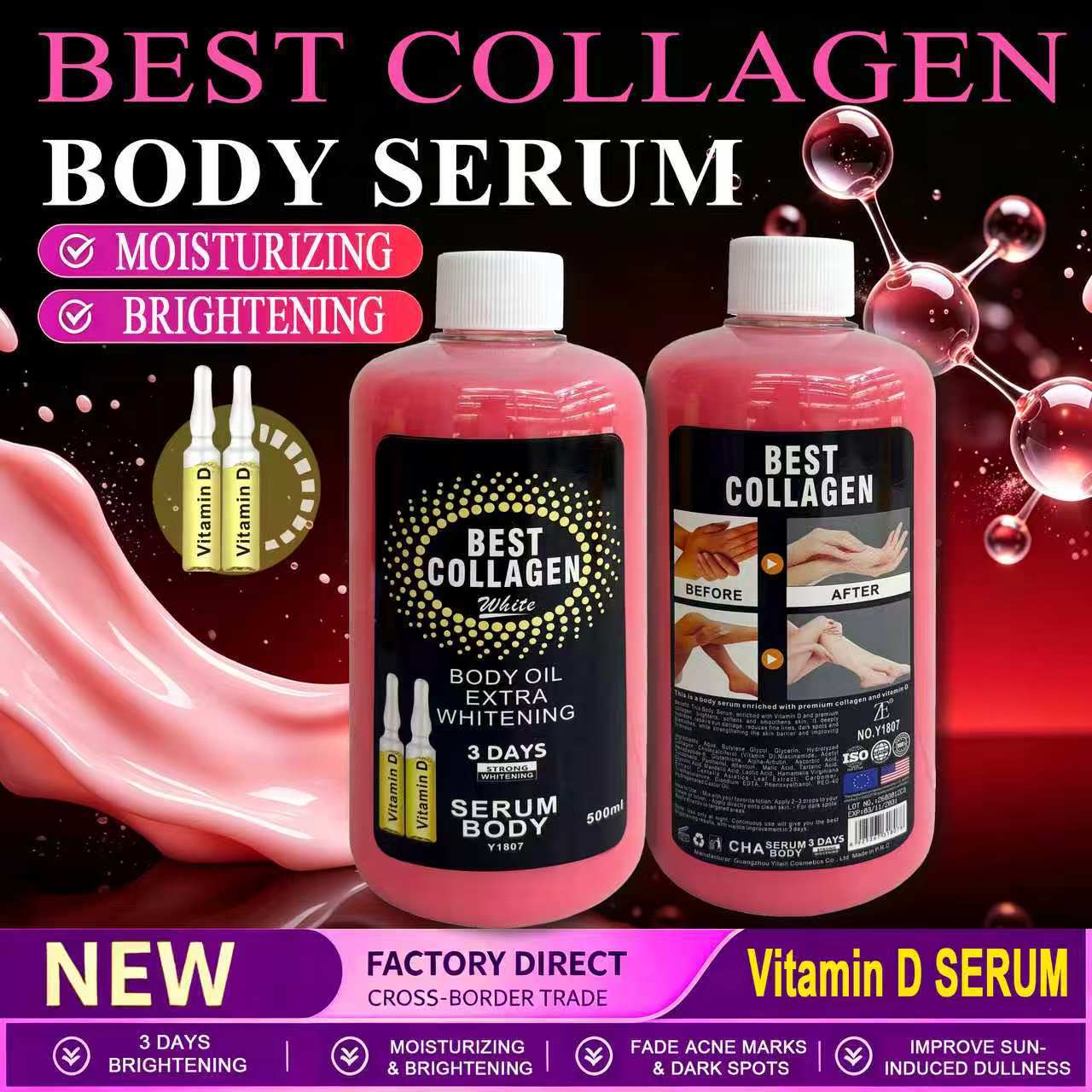 Cross-Border Collagen Essence Nourishing Full Body Brightening Moisturizing Hydrating Skin Repair 500ml Wholesale Export
